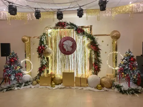 Конференц-зал